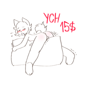 cheap pillow ych OPEN