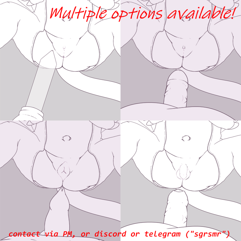 5304443_maverick_ych-flats-800-a.png