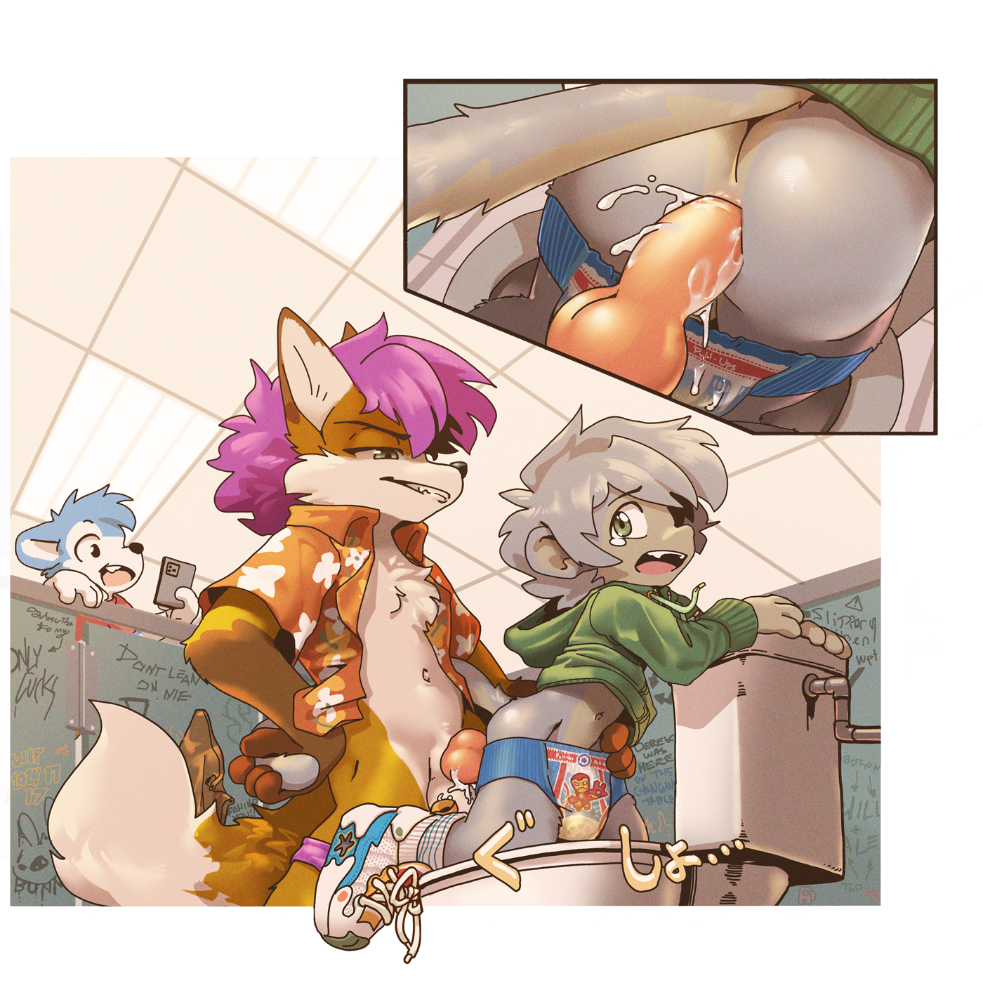 5321775_Harmarist_20241109001_mitribathroom_btextlesscum040.png