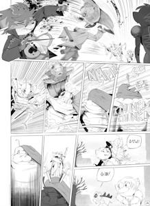 Misplaced ch.2 - 39