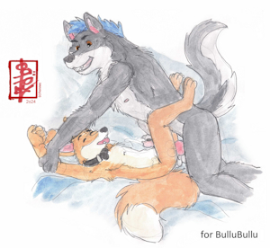 The Wolf and his Fox