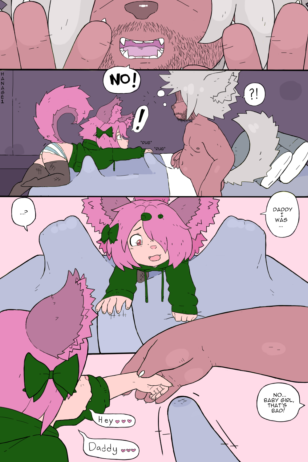 5341574_hanage1_dg_2_016.png