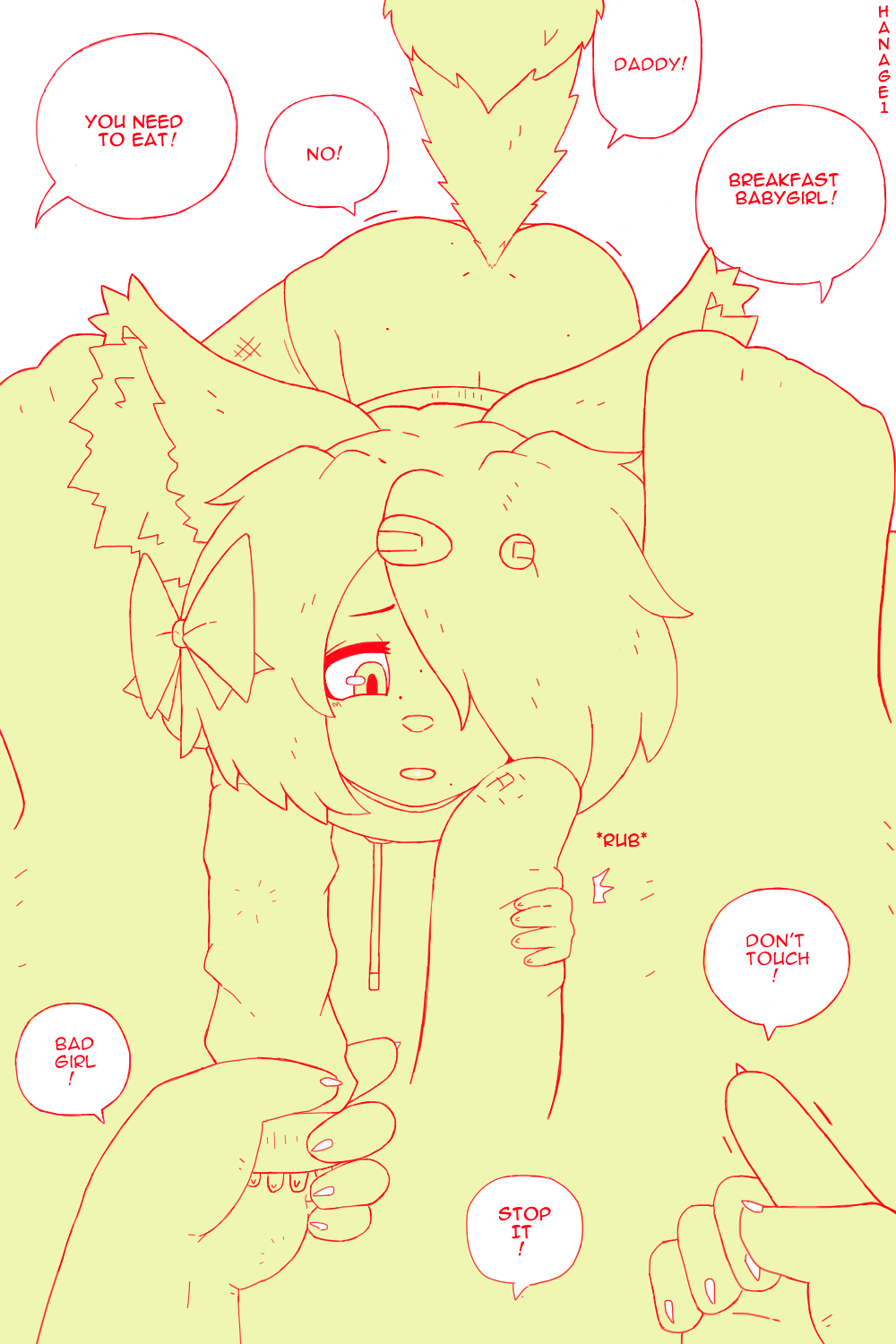 5343125_hanage1_dg_2_017.png