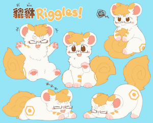 [$] Riggles