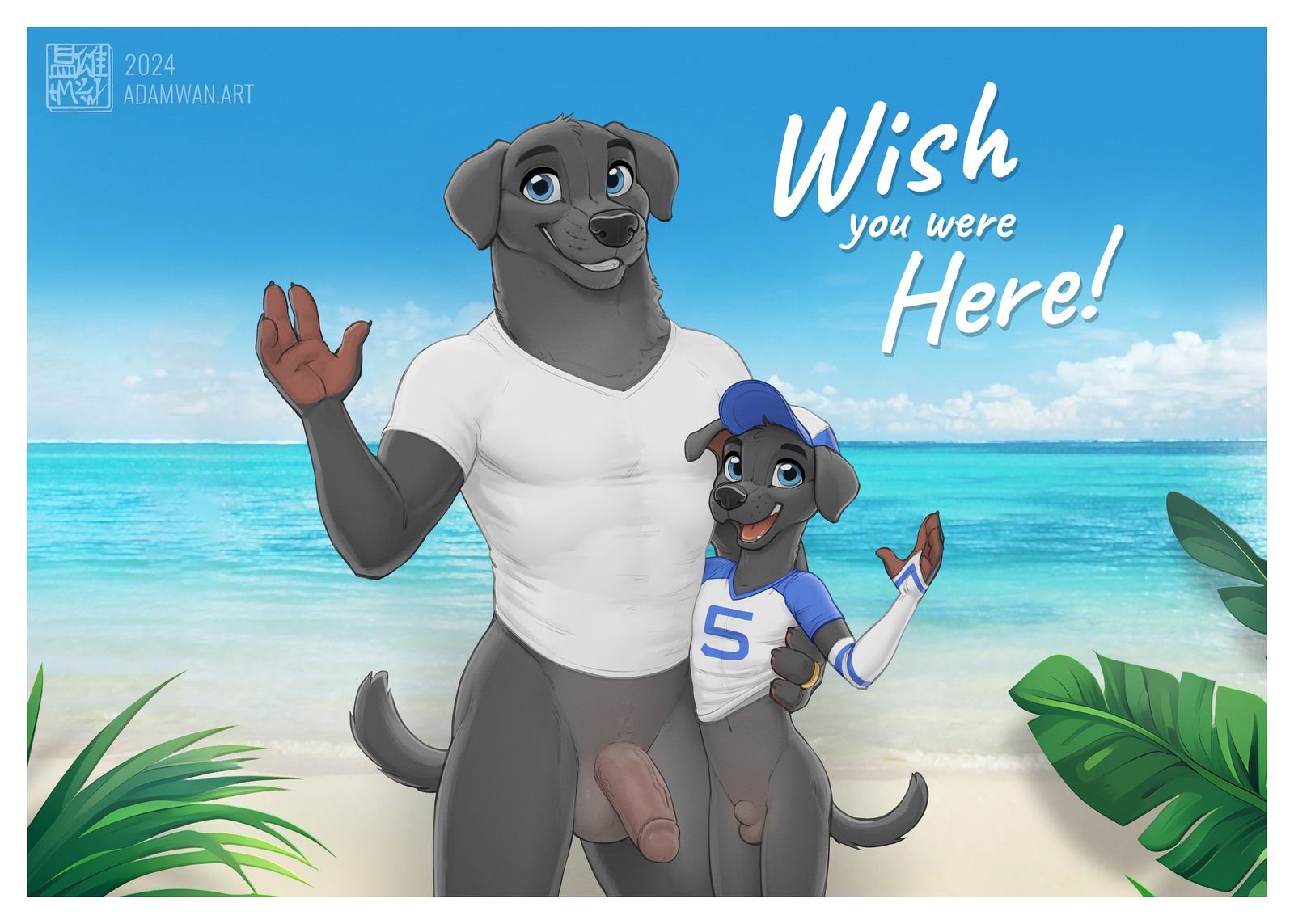 5357475_Zaush_tommy-fathers-day-1-postcard-shirts-awa.jpg