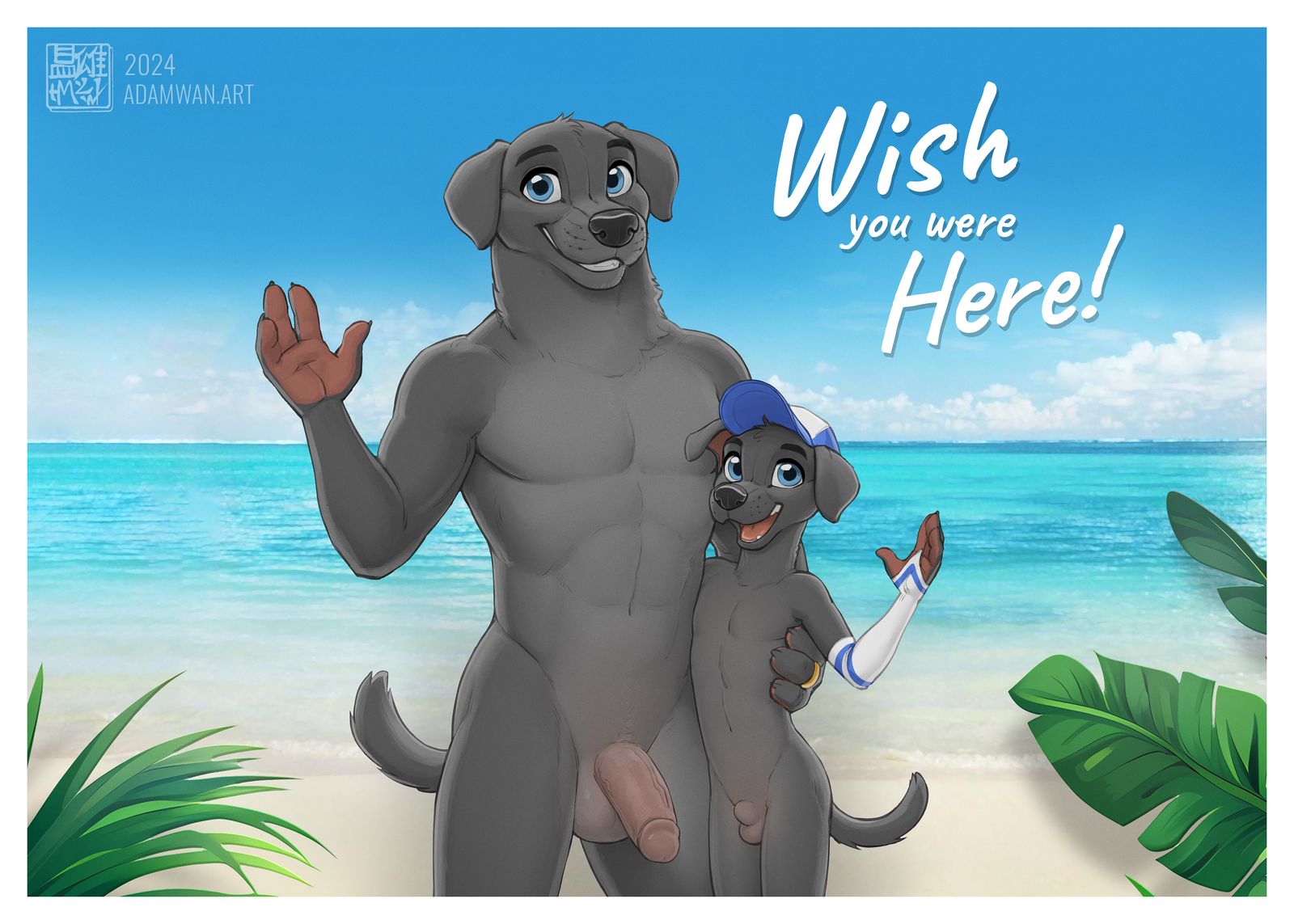 5357476_Zaush_tommy-fathers-day-1-postcard-nude-awa.jpg