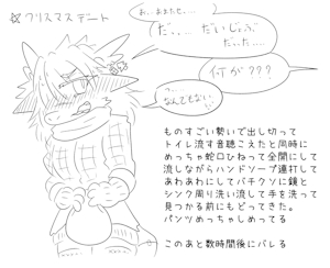 5357680_mttbsmn__2024-12-24_202201.png