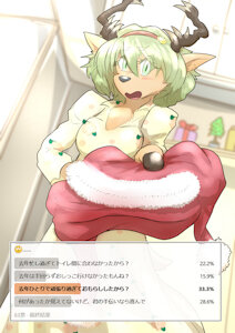 5357691_mttbsmn__3.jpg