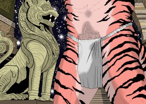 Tiger of the Midnight Temple - Bottom