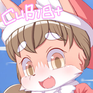 Christmas presents