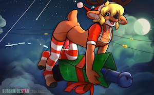 Sexy Present Delivery