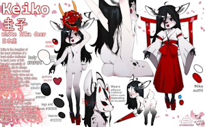 Keiko reference sheet
