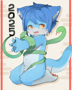 Happy new year~