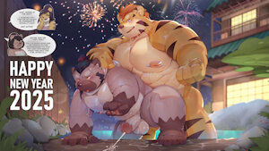 Happy New Year 2025!