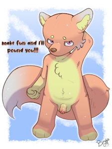 Pound you!!!