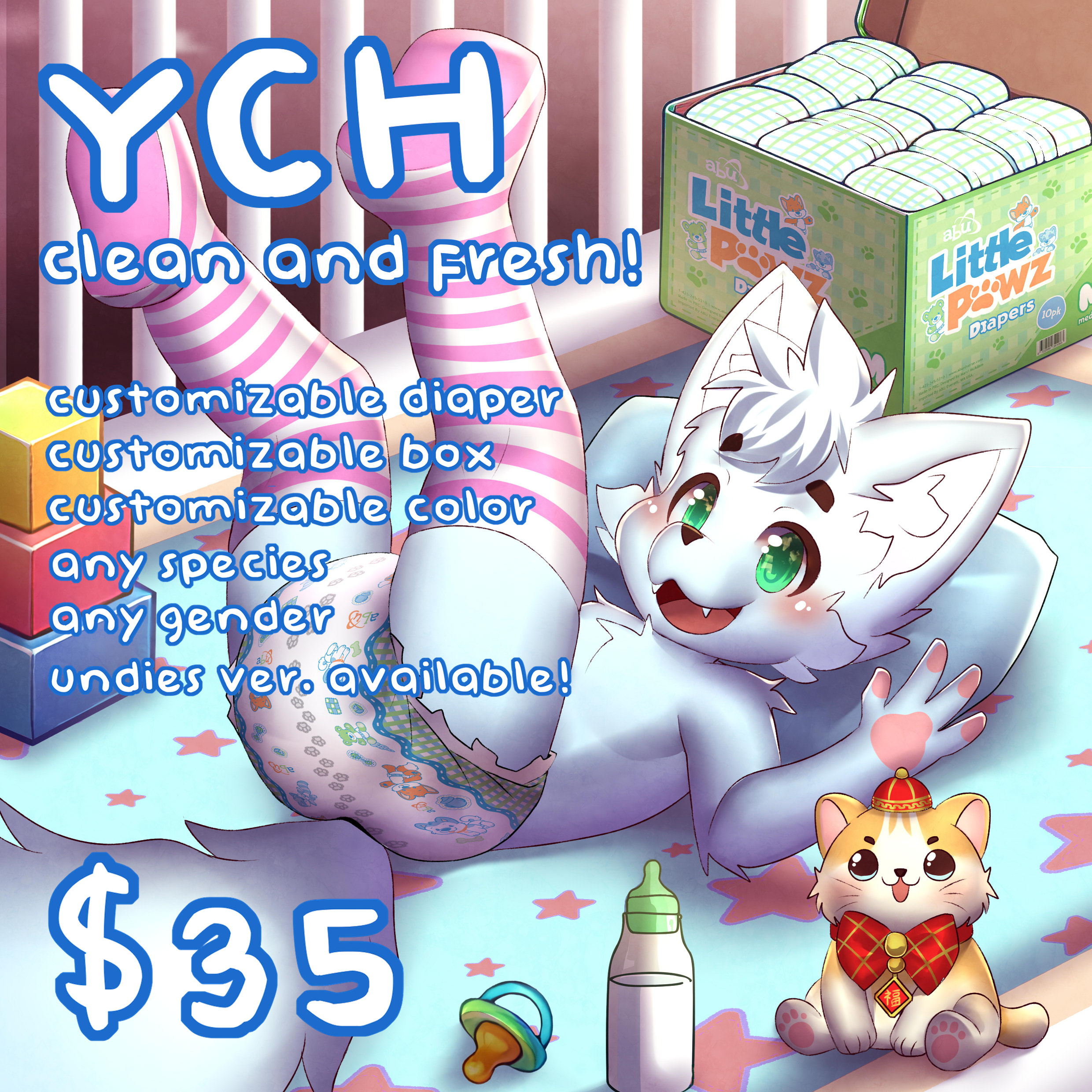 5394452_xiaoahwei_ych_cover.jpg