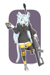 Commission
