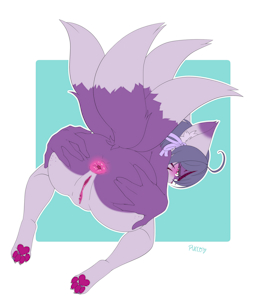 Commission