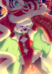 Dragon Dance