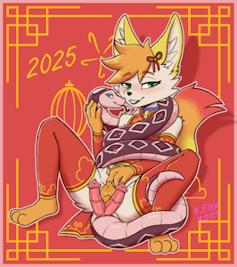 Year Of The Snake Art (Cookie alt)