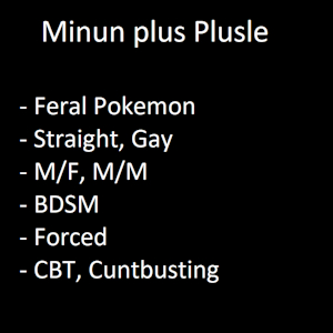 Minun plus Plusle