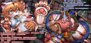 5430361_Wolfeed_17.png