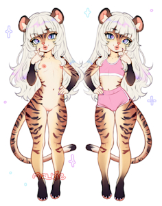 TIGER CUB ADOPT || [OPEN]