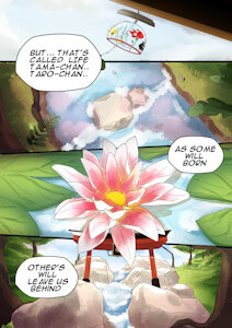 PONPOKO INN PAGE 11