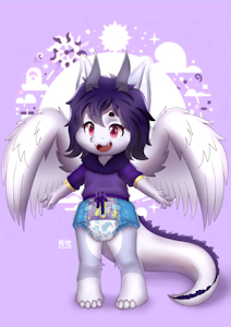 Nothern Dragon (Commission)