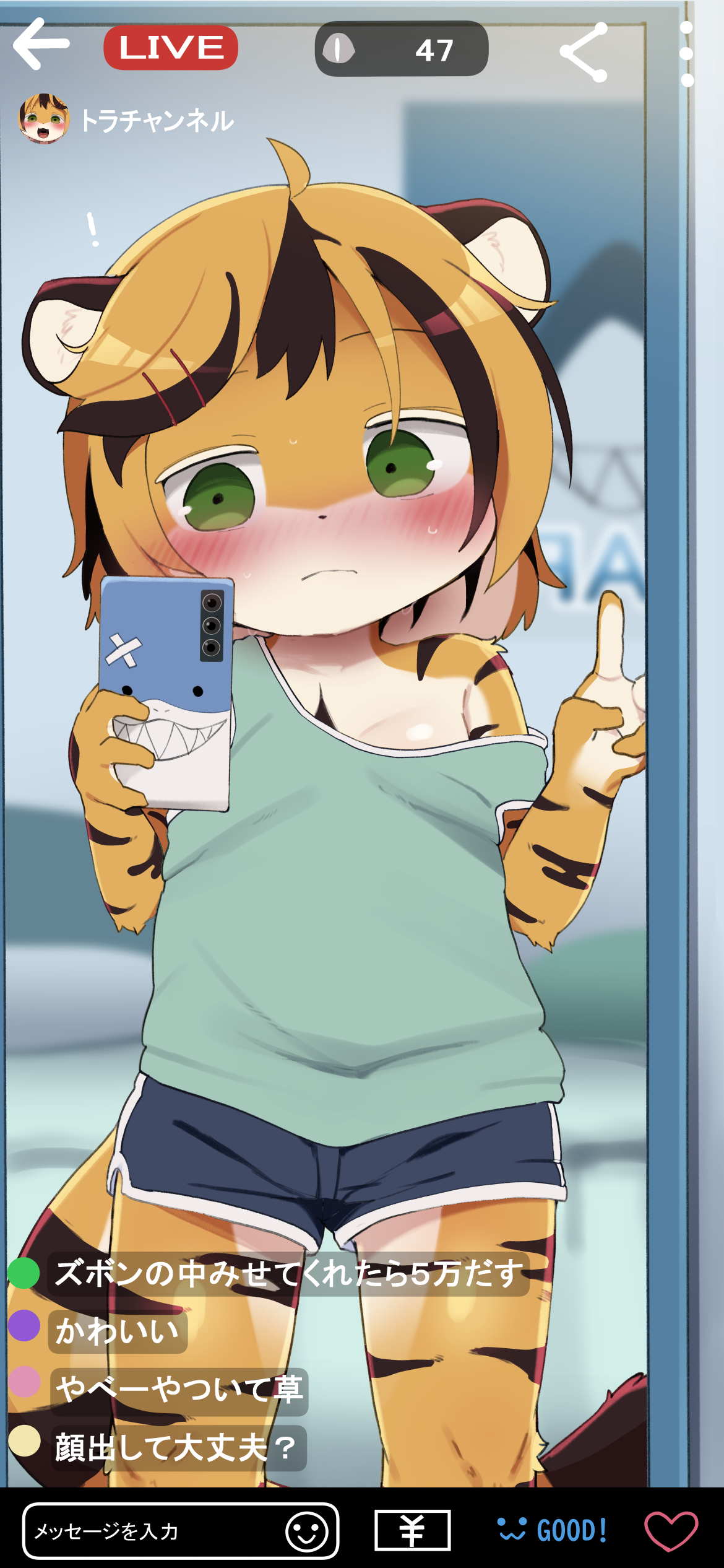 5452930_DAGASI_2172.2.png