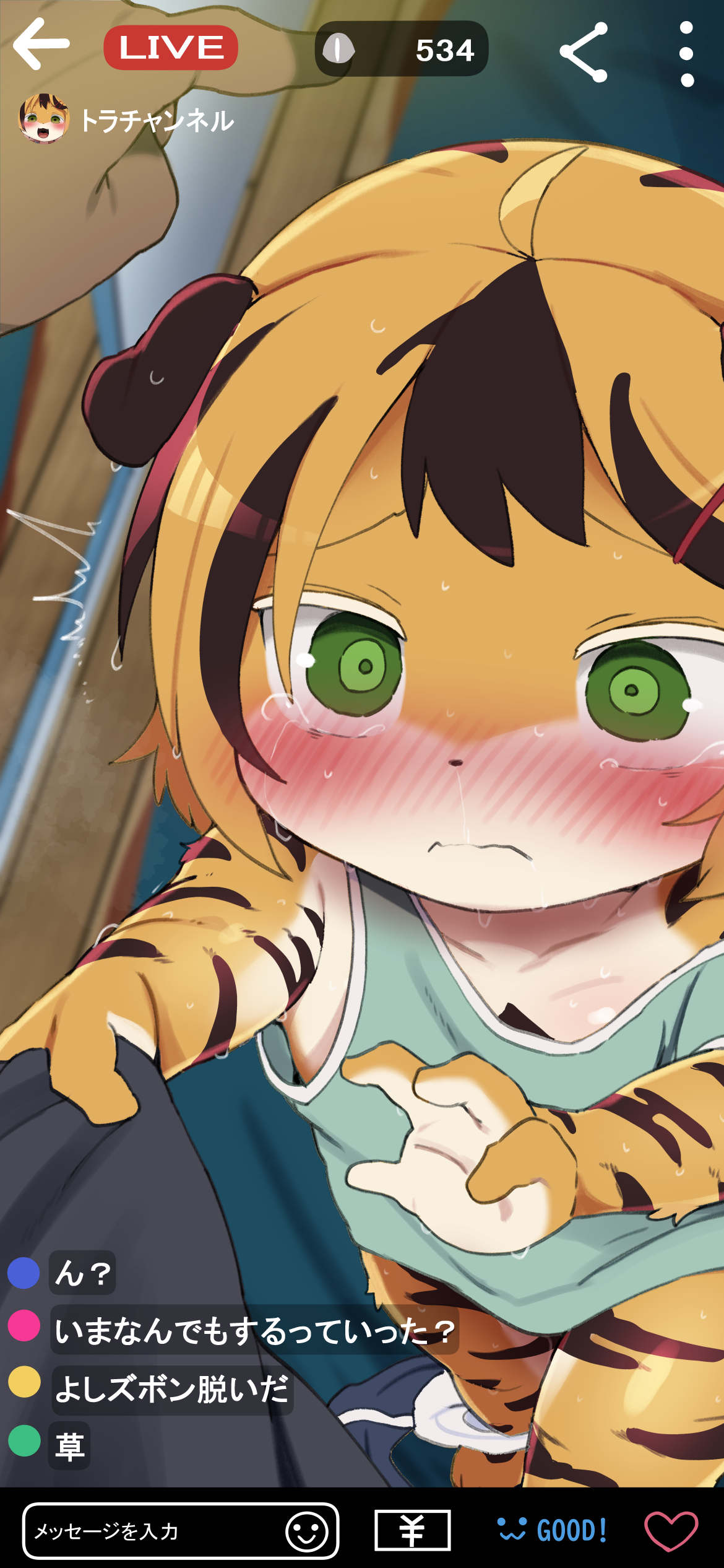 5452936_DAGASI_2172.6.png