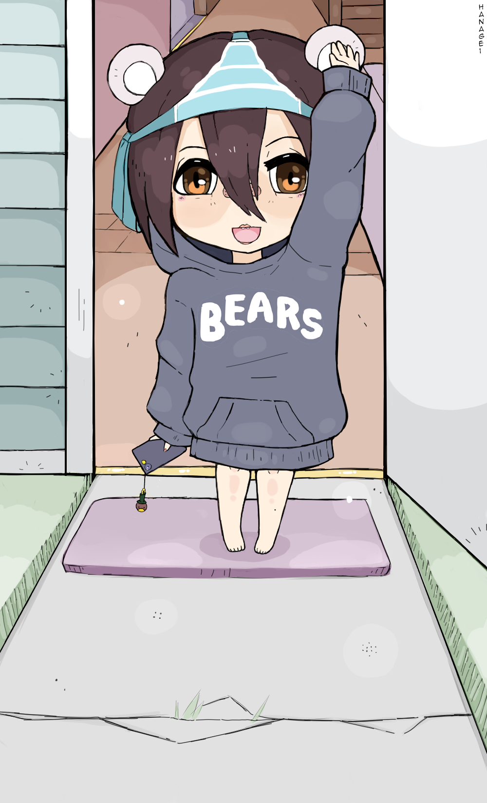 5457368_hanage1_please_watch_lynda_-_094.png