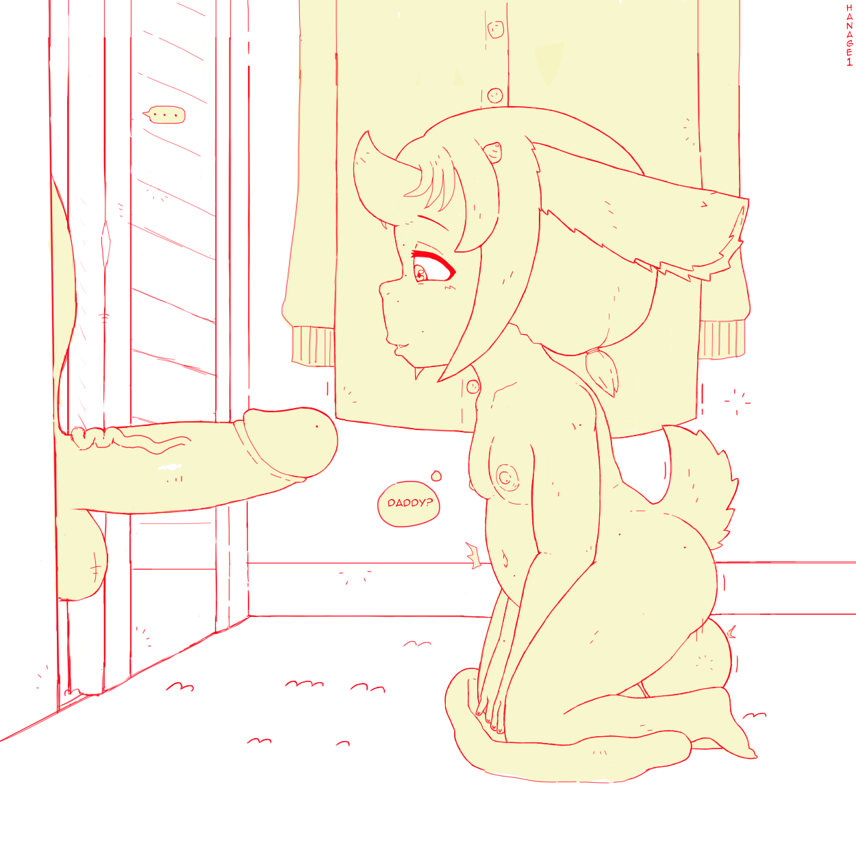 5468191_hanage1_max_-_040s.png