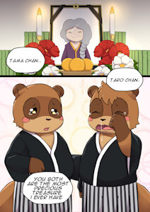 PONPOKO INN PAGE 12