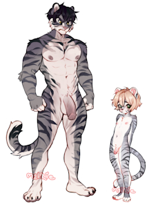 TIGER ADOPTABLES || [OPEN]