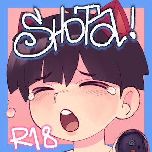 👶 [SHOTA COMMISSION] Robot Problems