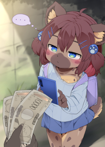 hyena