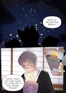 PONPOKO INN 01 PAGE 17
