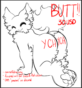 BUTT!! [YCH OPEN]