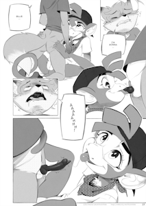The Billie Jean Comic Page 23