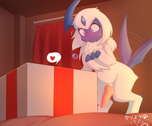 Special present gift