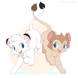 Leo and Lyra