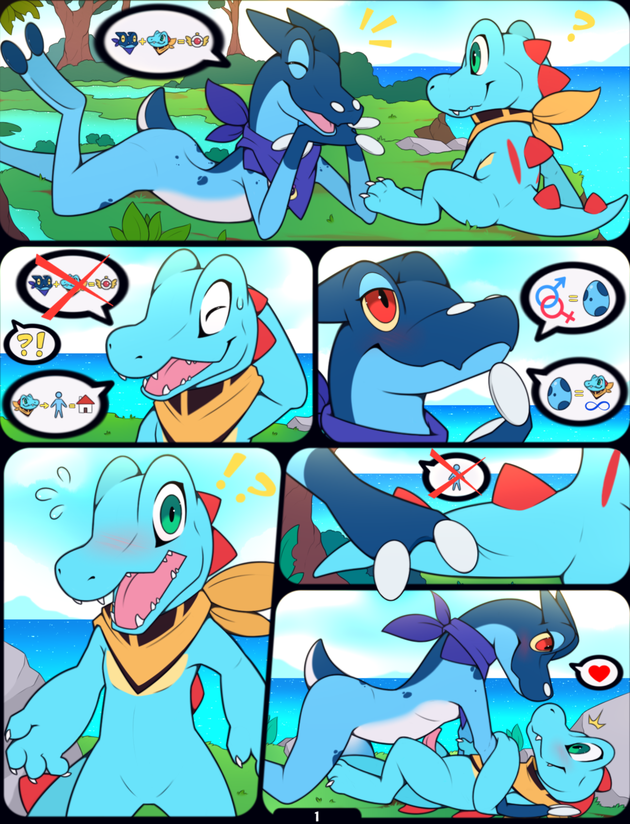 5533705_Meraence_page_1.png