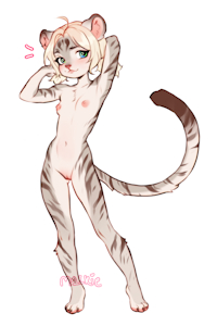 TIGER CUB ADOPT
