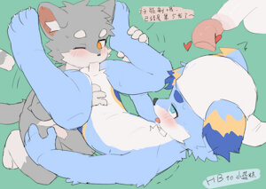5536416_Wuwu_314137.png