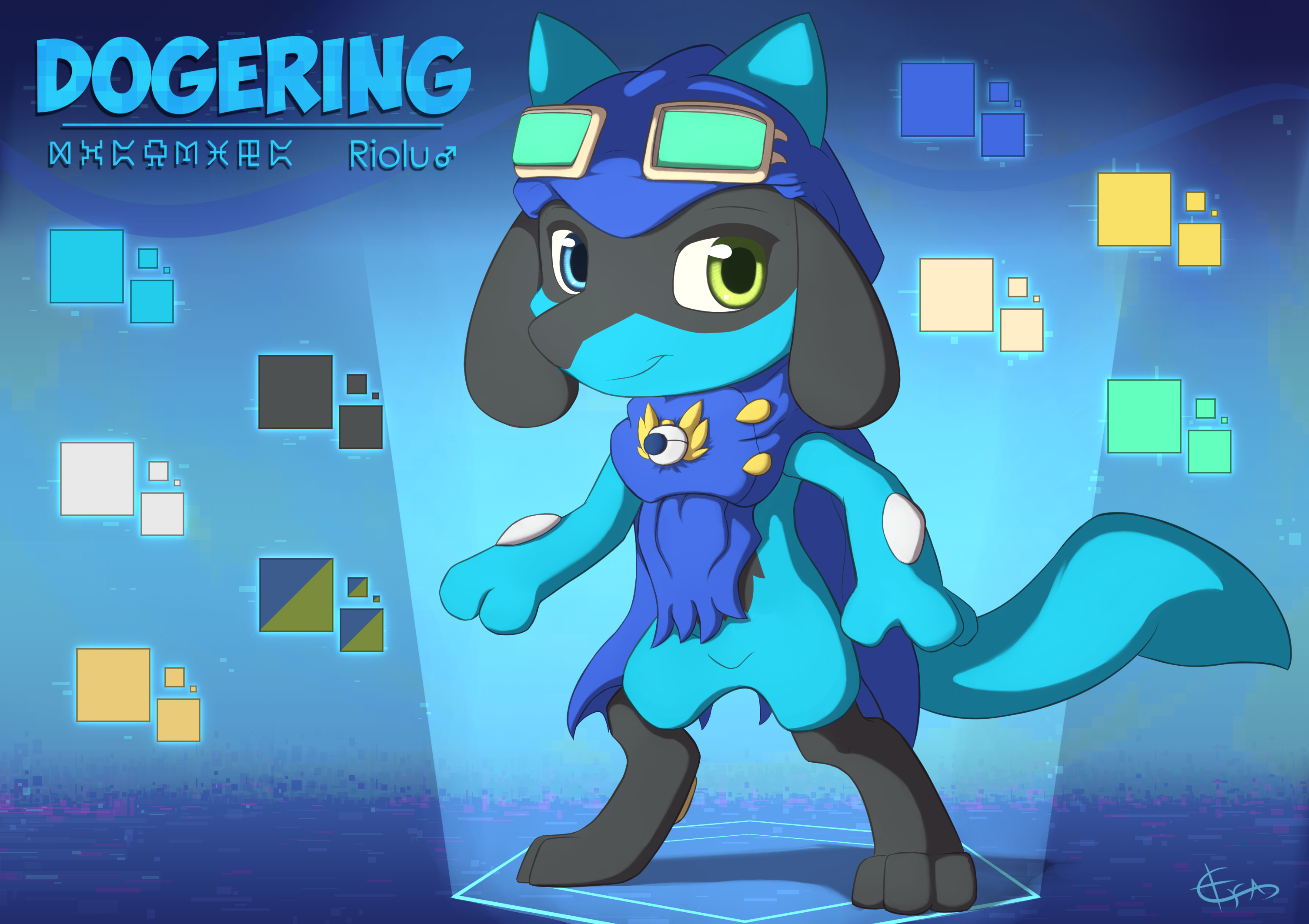 5575789_Eraquis_dogeringolu.png