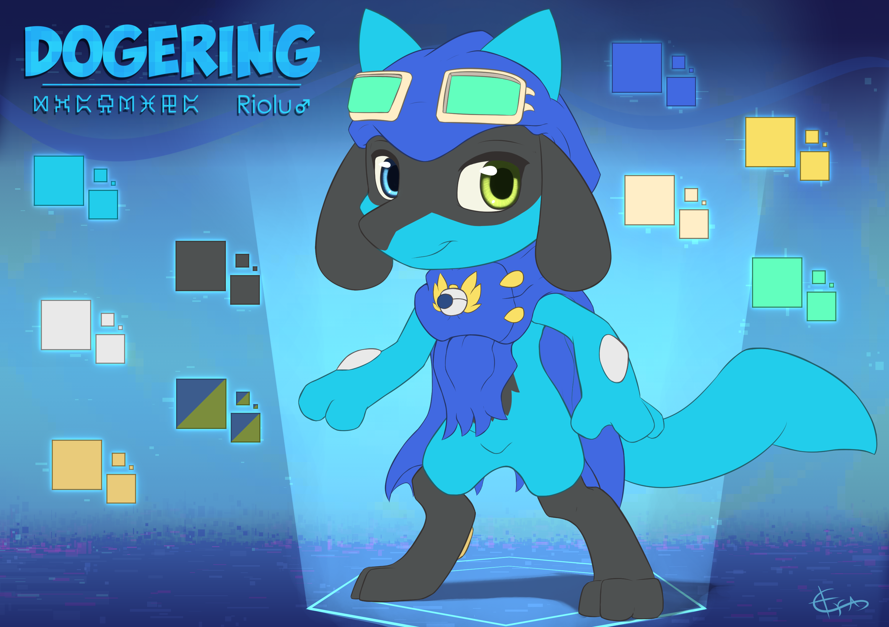 5575791_Eraquis_dogeringolu_noshade.png