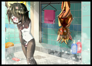 Bat bath spy