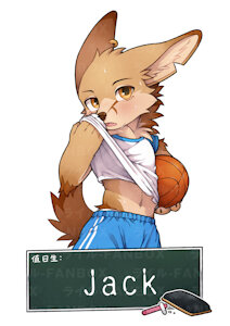 5643379_unrealplace__fanbox_2025_07_utfg_win02-jack.jpg