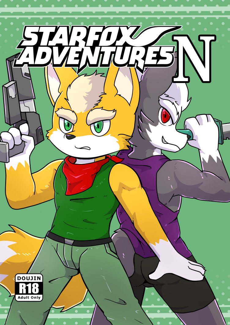 5663411_AkaiKitsune_coverfront.png